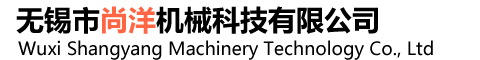 沈陽(yáng)河山鑄造有限公司